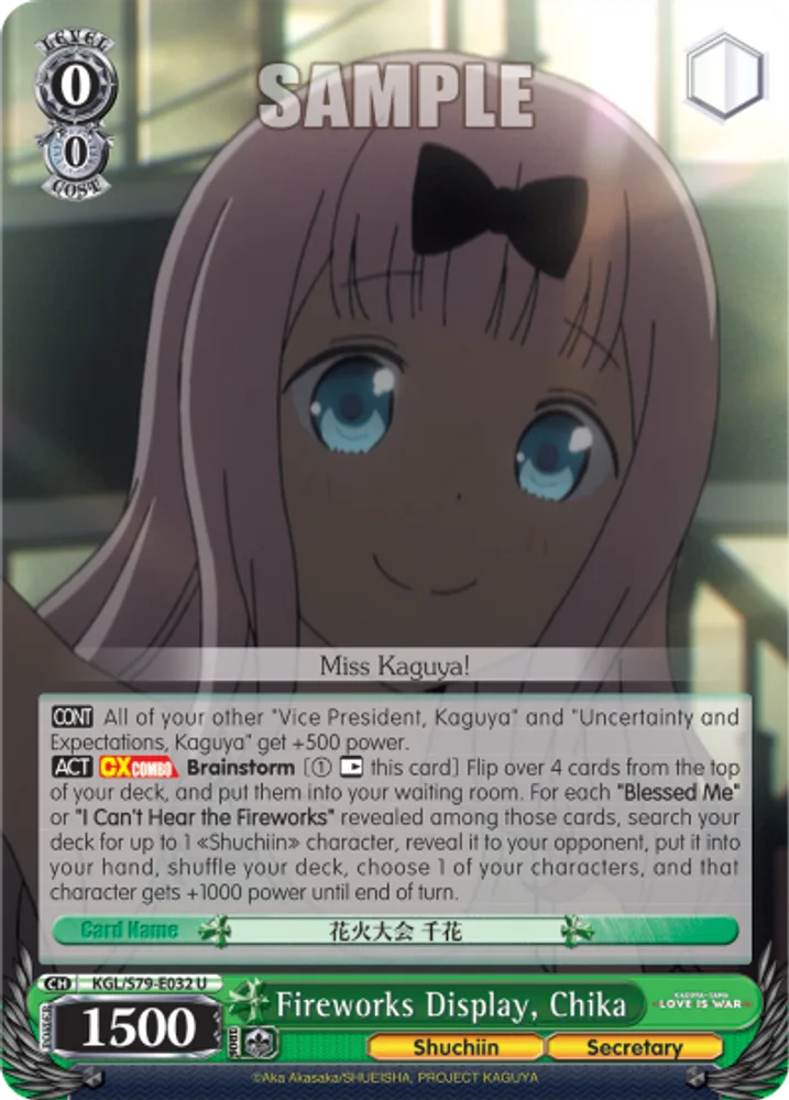 Fireworks Display, Chika