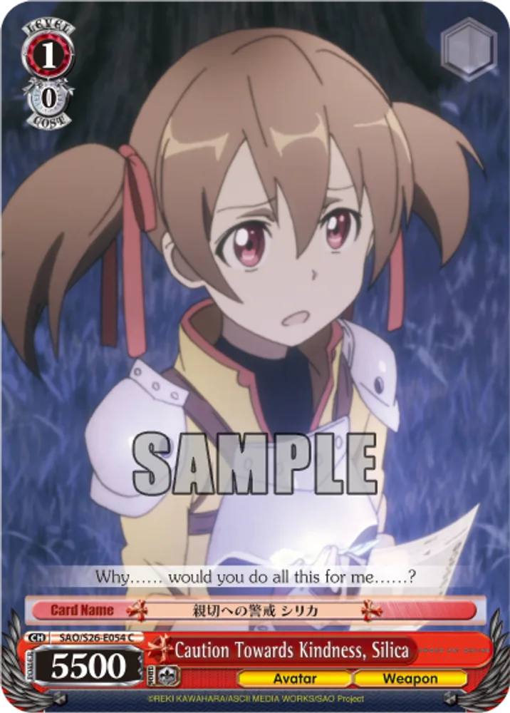 Caution Towards Kindness, Silica