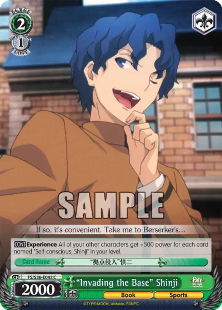 “Invading the Base” Shinji