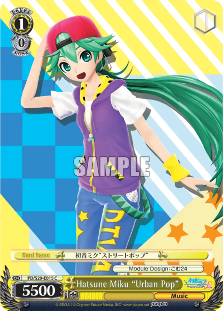 Hatsune Miku "Urban Pop"