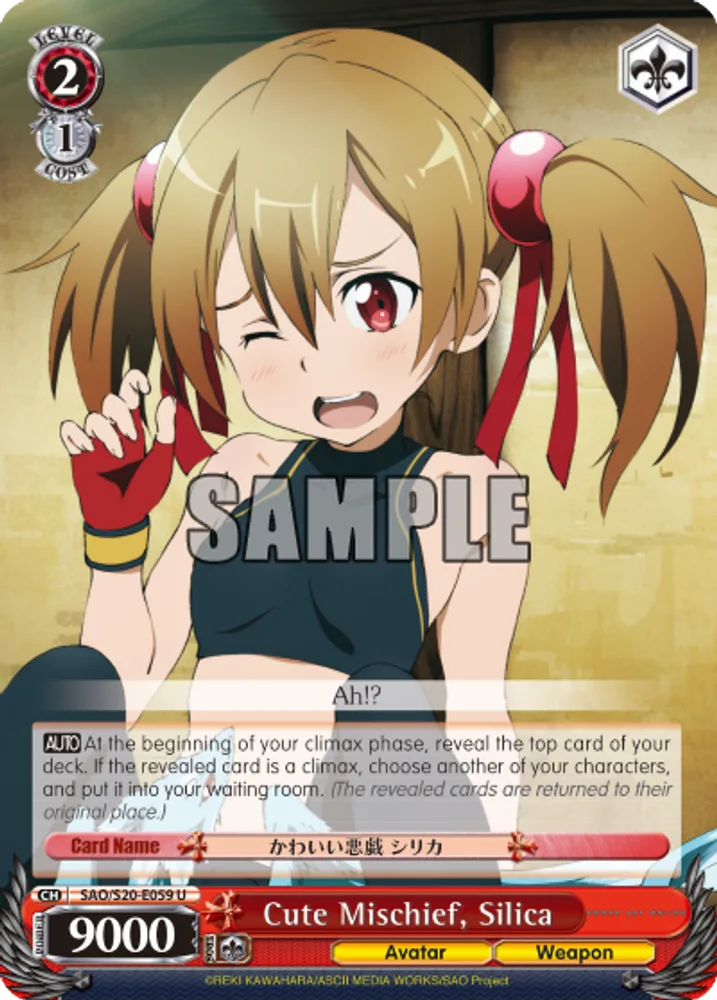 Cute Mischief, Silica