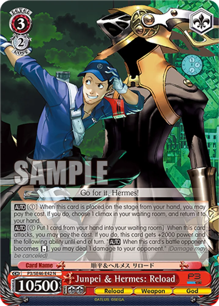 Junpei & Hermes: Reload