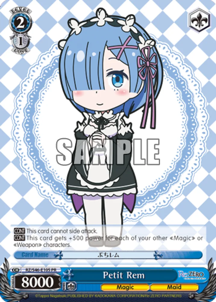 Petit Rem