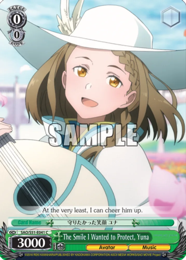 The Smile I Wanted to Protect, Yuna