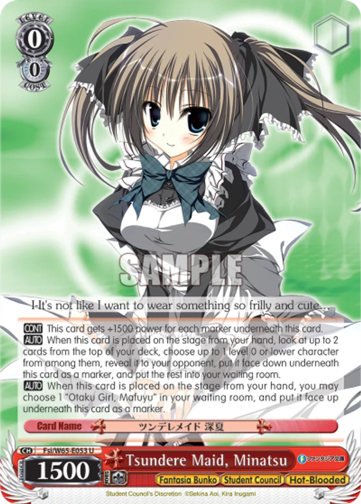 Tsundere Maid, Minatsu