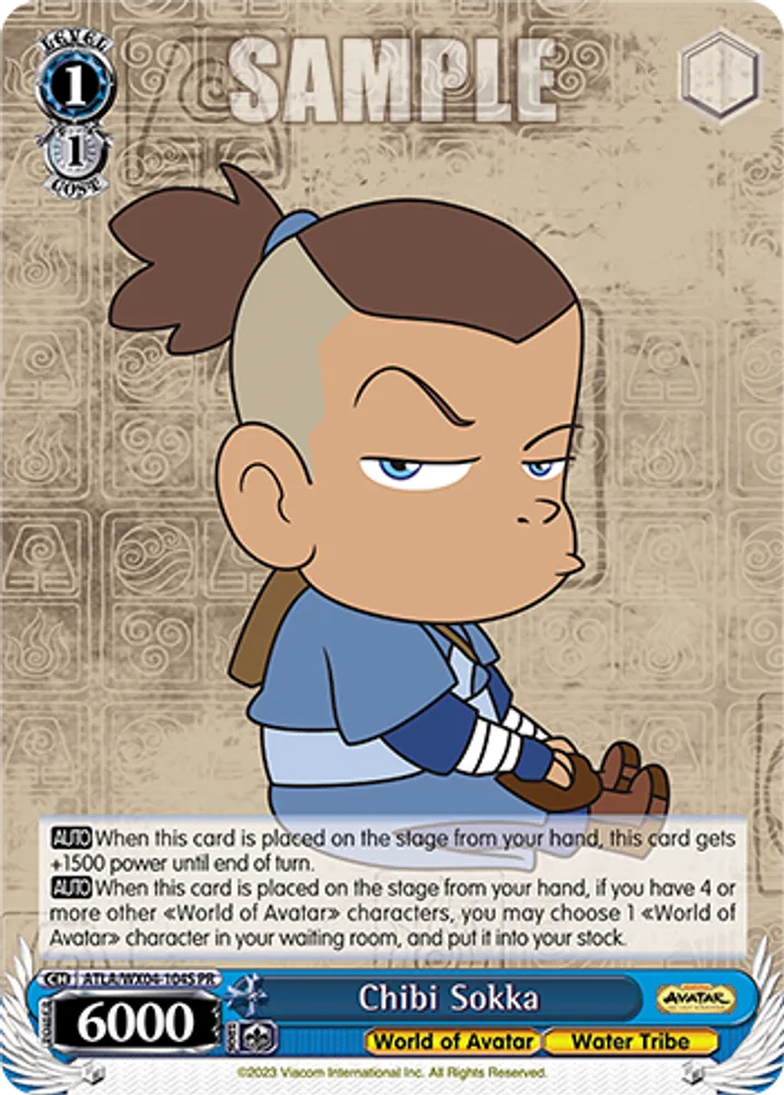 Chibi Sokka