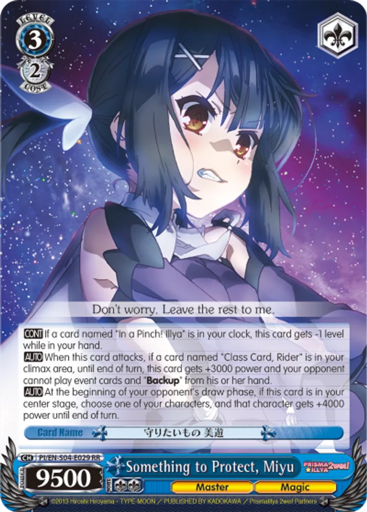 Something to Protect, Miyu