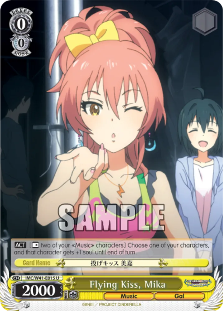 Flying Kiss, Mika