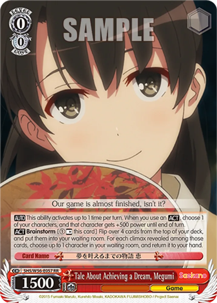 Tale About Achieving a Dream, Megumi
