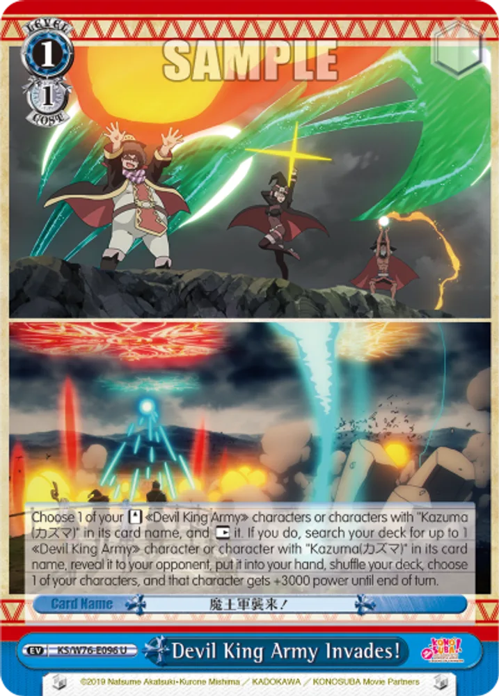 Devil King Army Invades!