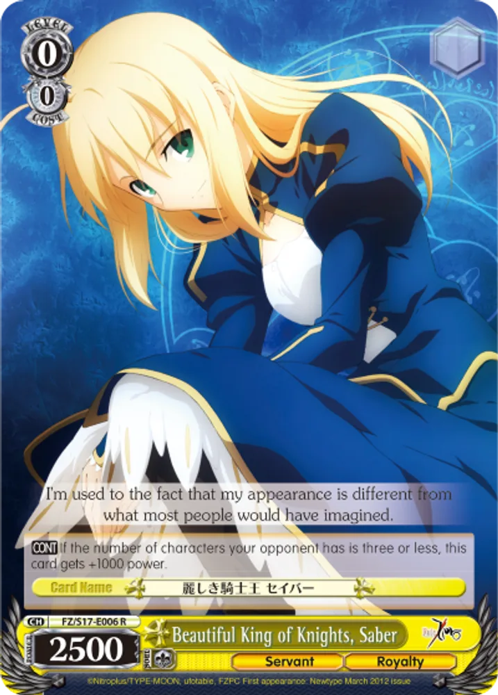 Beautiful King of Knights, Saber
