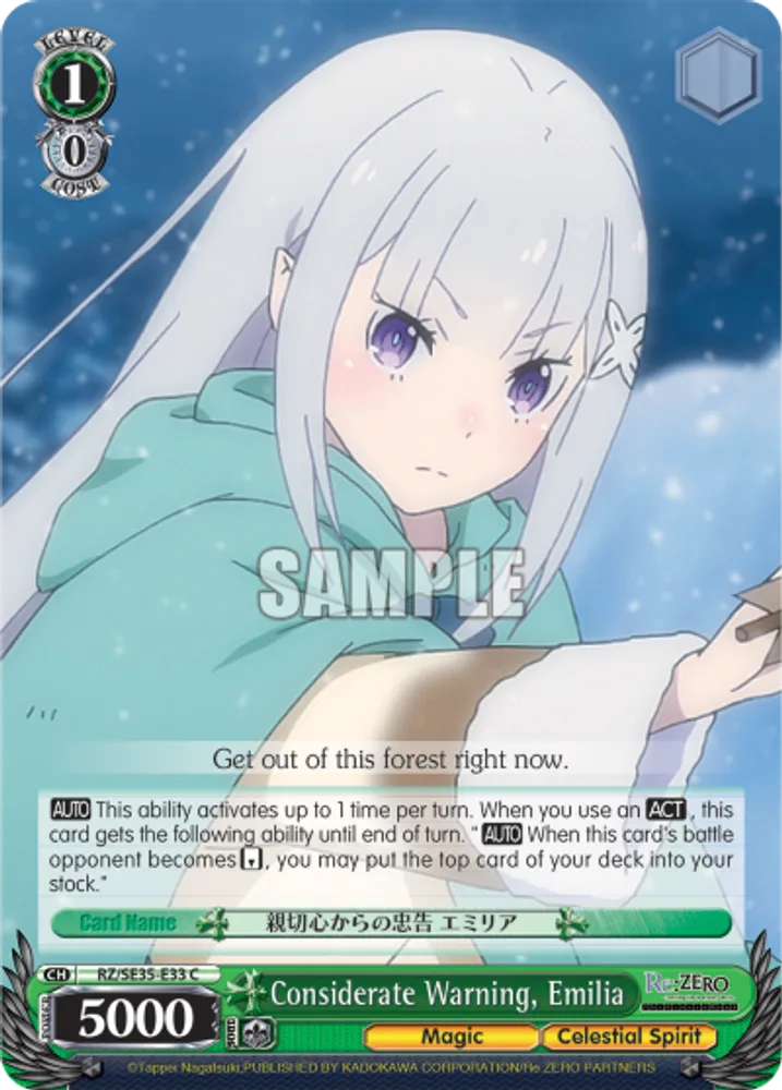 Considerate Warning, Emilia