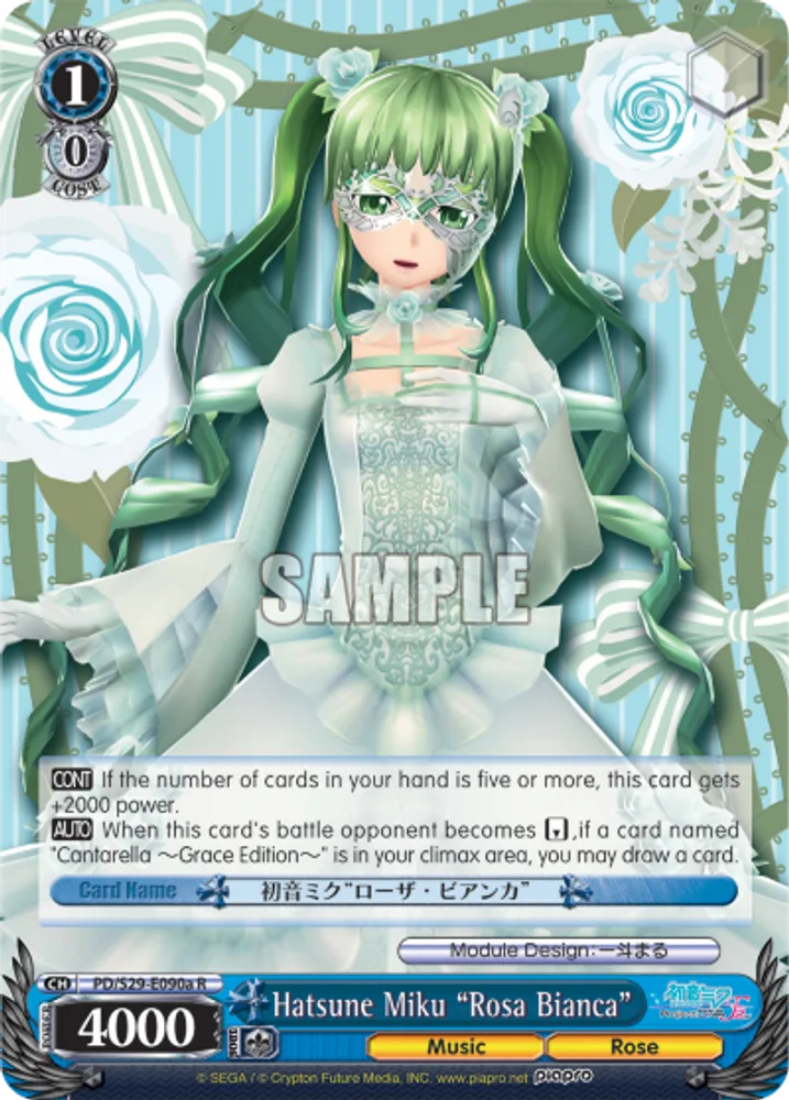 Hatsune Miku "Rosa Bianca"