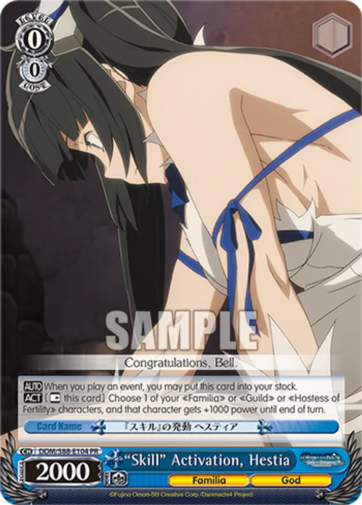 "Skill" Activation, Hestia