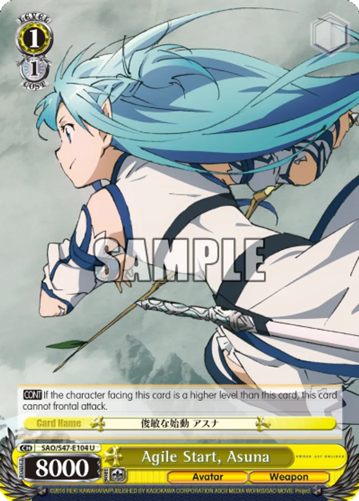 Agile Start, Asuna
