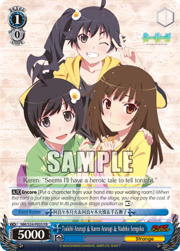 Tsukihi Araragi & Karen Araragi & Nadeko Sengoku
