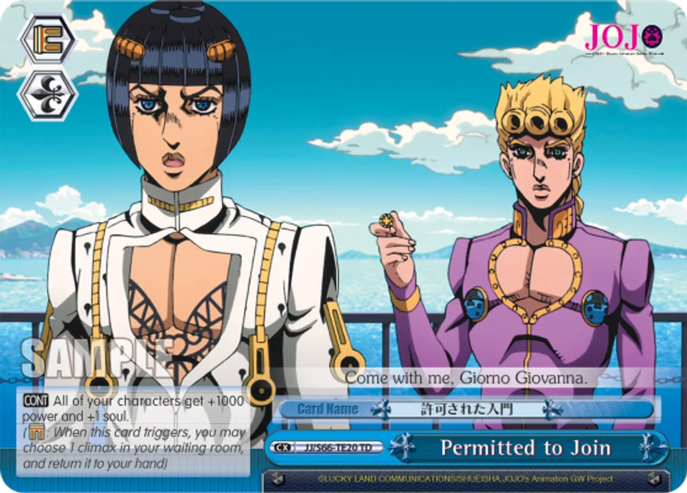 Permitted to Join