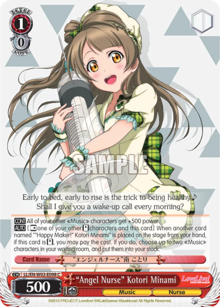 “Angel Nurse” Kotori Minami