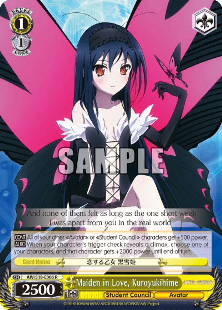 Maiden in Love, Kuroyukihime