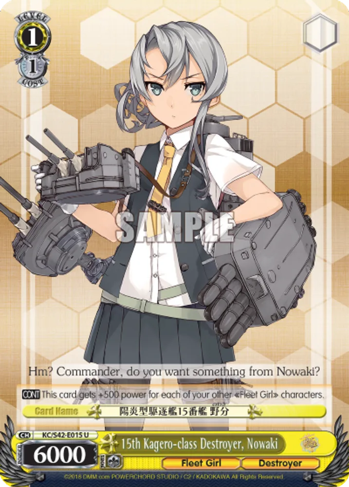 15th Kagero-class Destroyer, Nowaki