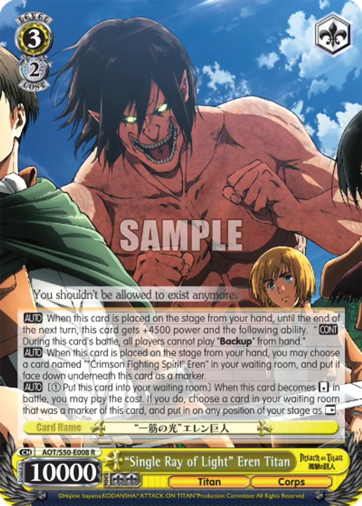 "Single Ray of Light" Eren Titan