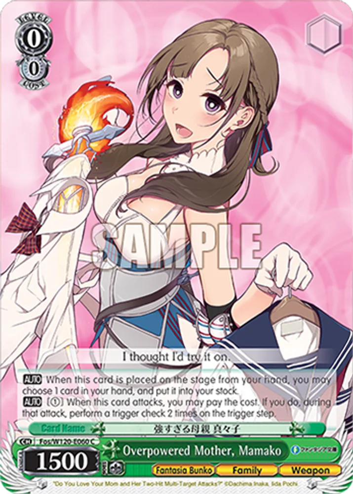 Overpowered Mother, Mamako