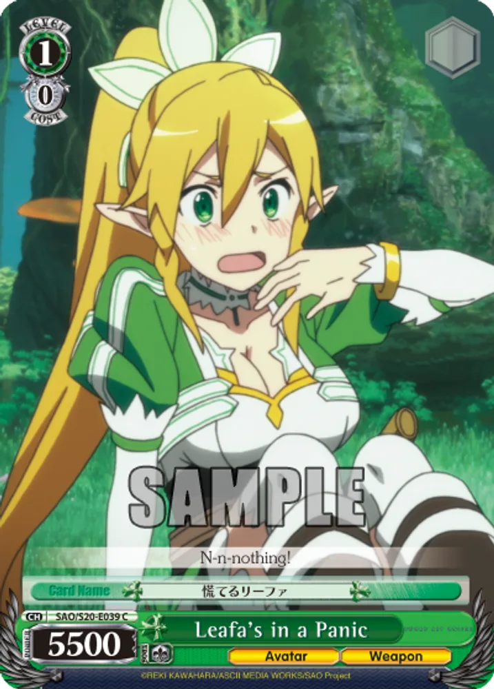 Leafa's in a Panic