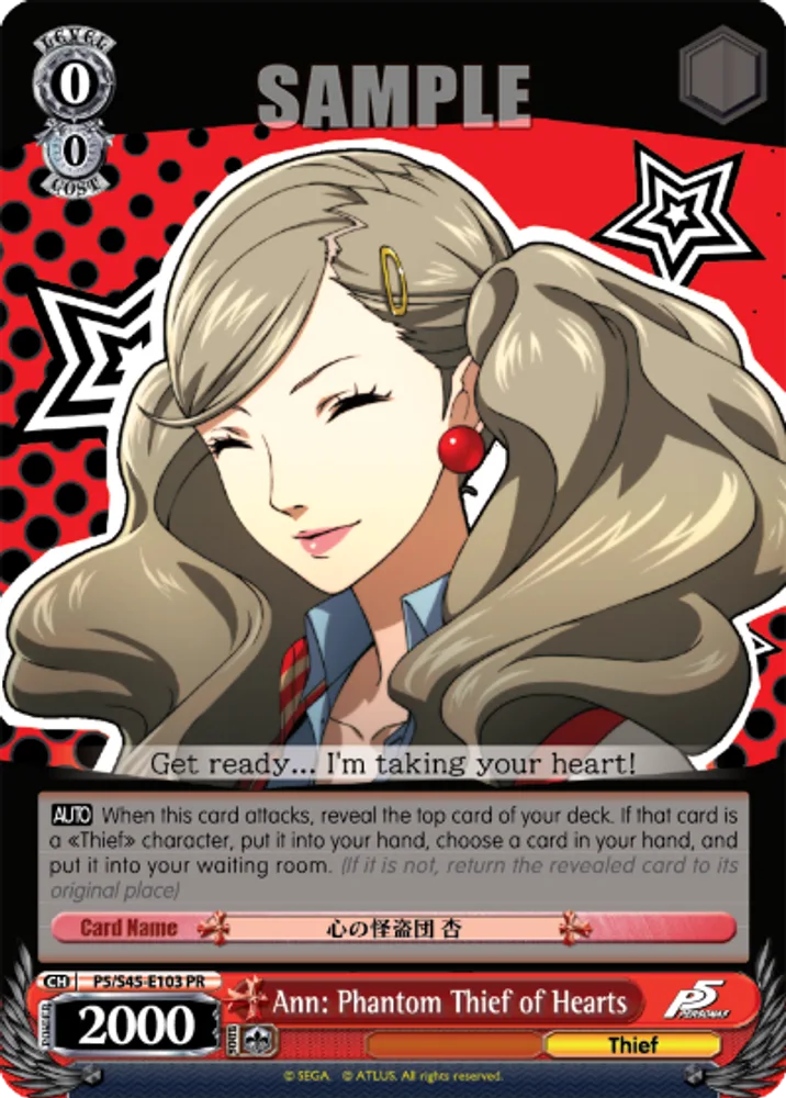 Ann: Phantom Thief of Hearts