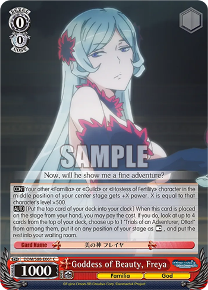 Goddess of Beauty, Freya