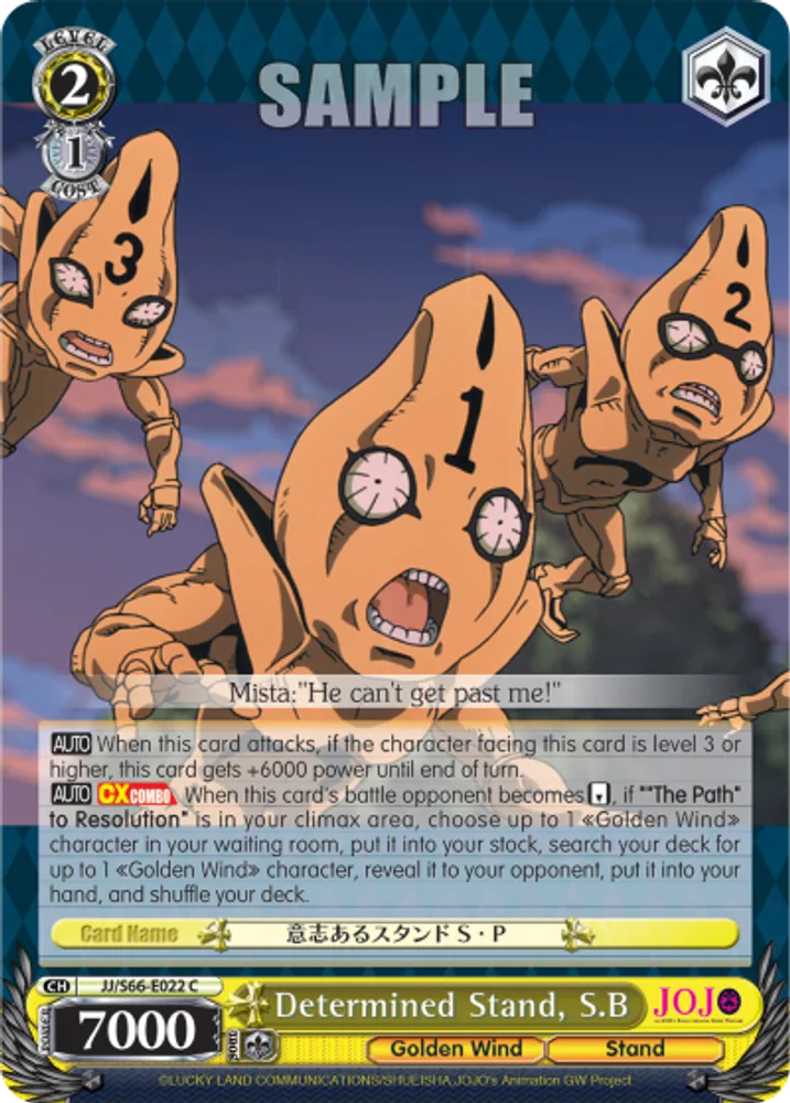 Determined Stand, S.B