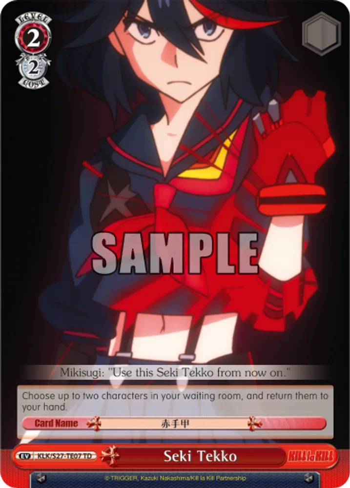 Seki Tekko