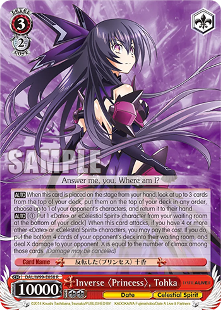 Inverse 〈Princess〉, Tohka