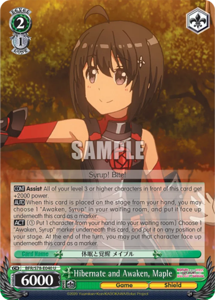 Hibernate and Awaken, Maple