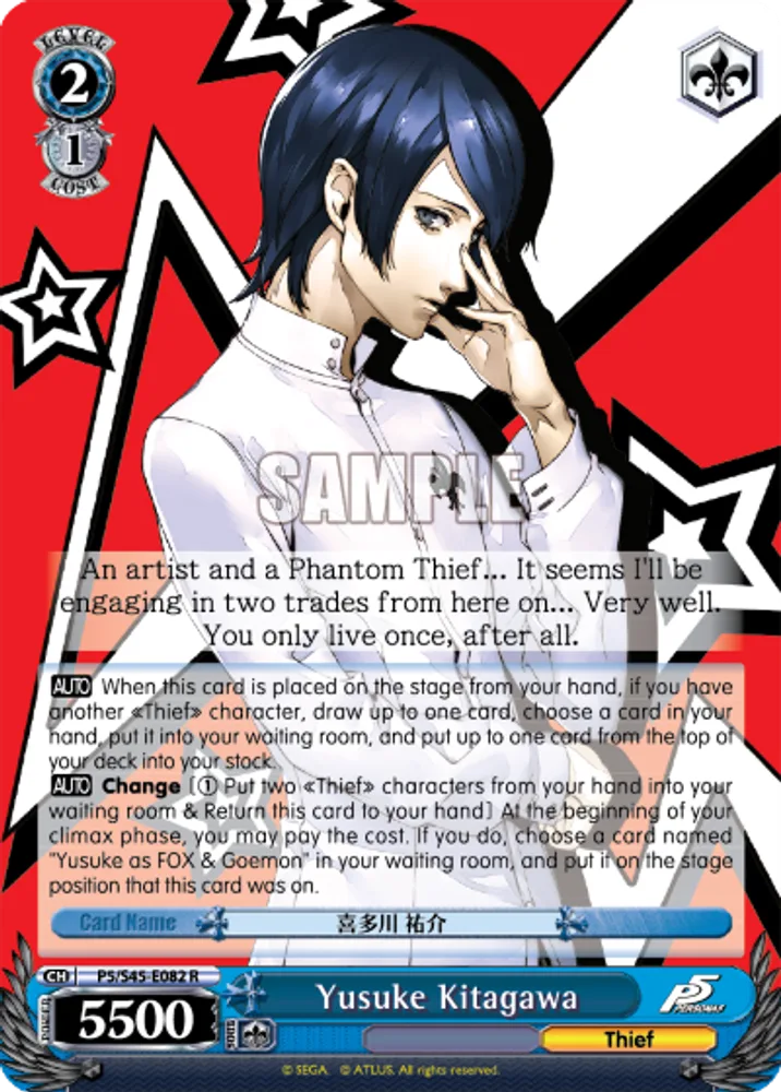 Yusuke Kitagawa