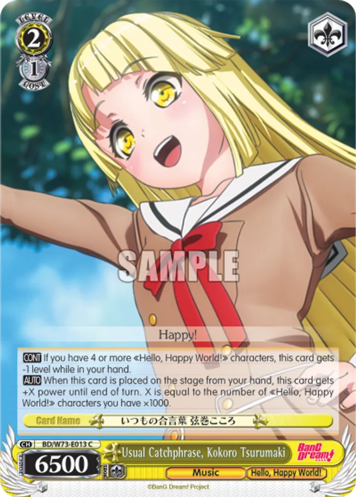 Usual Catchphrase, Kokoro Tsurumaki