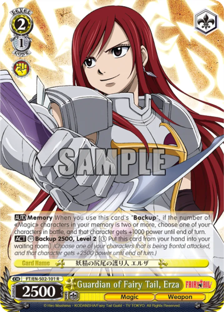 Guardian of Fairy Tail, Erza