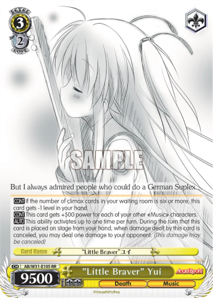 "Little Braver" Yui