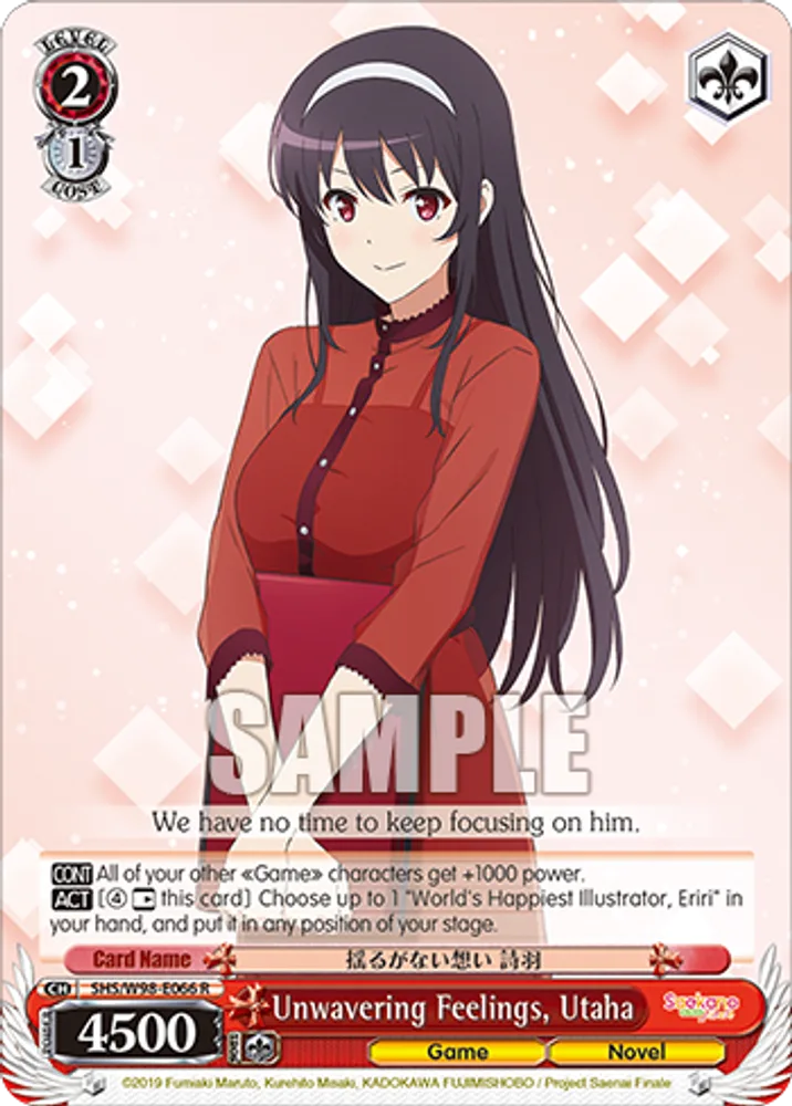 Unwavering Feelings, Utaha