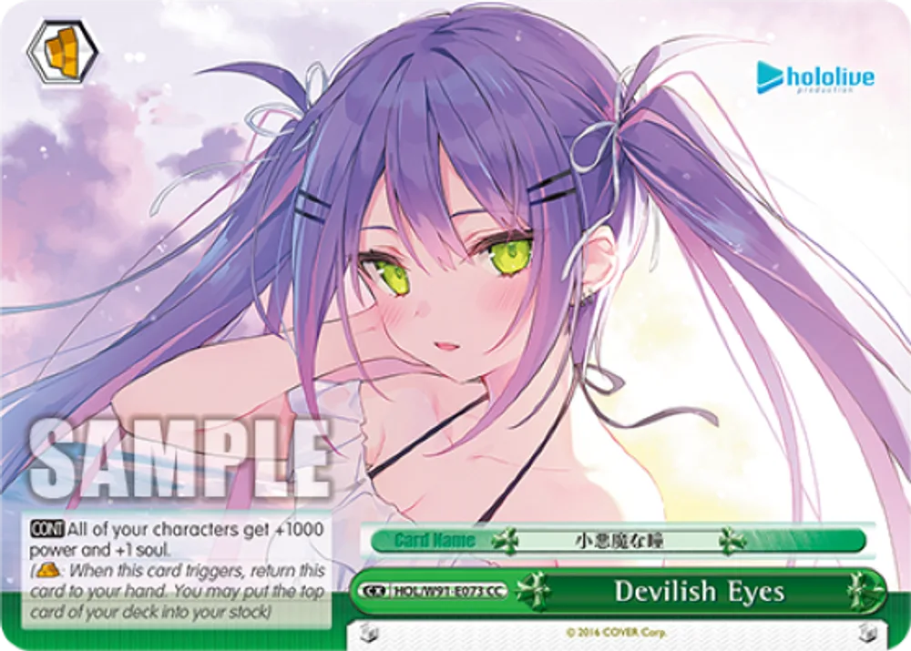 Devilish Eyes