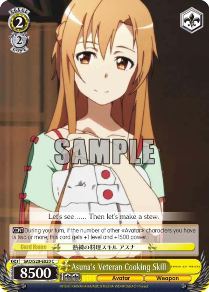 Asuna's Veteran Cooking Skill
