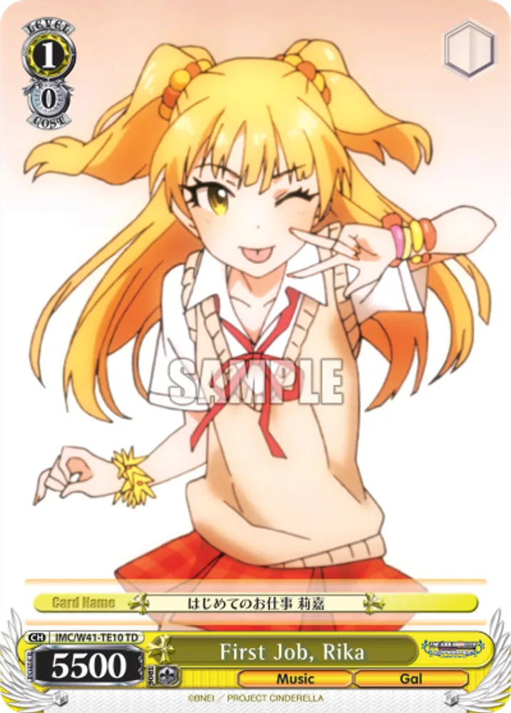 First Job, Rika