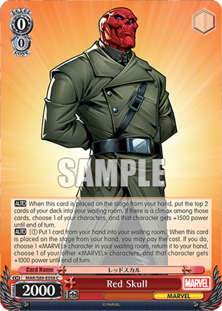 Red Skull