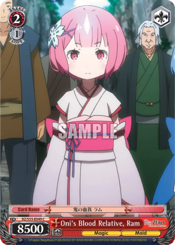 Oni's Blood Relative, Ram