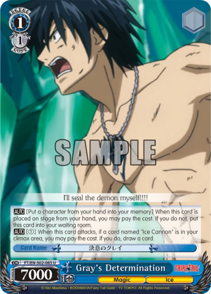 Gray's Determination