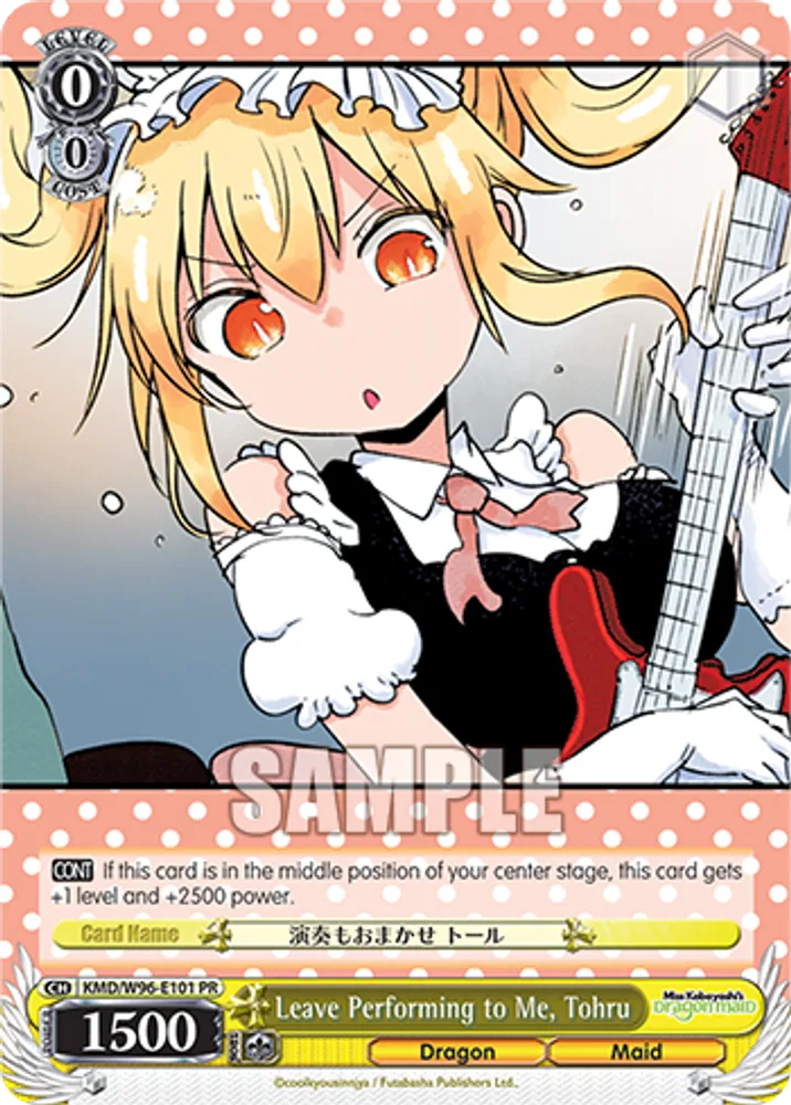 Leave Performing to Me, Tohru