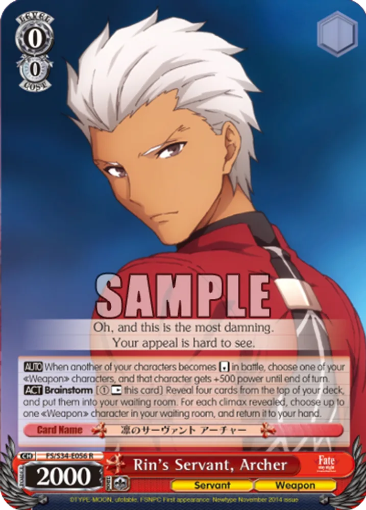 Rin's Servant, Archer
