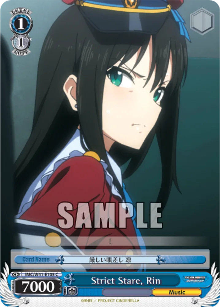 Strict Stare, Rin
