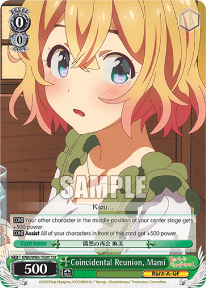 Coincidental Reunion, Mami