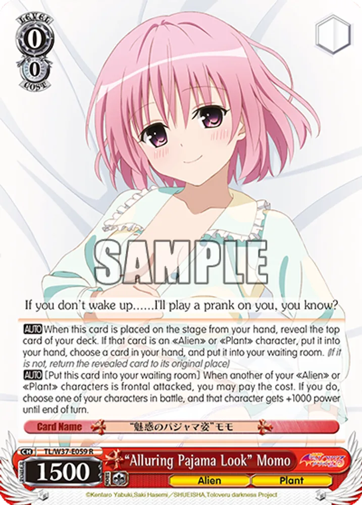 “Alluring Pajama Look” Momo