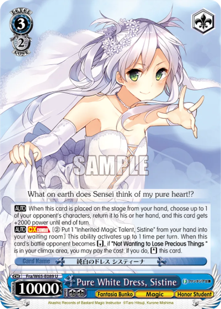 Pure White Dress, Sistine